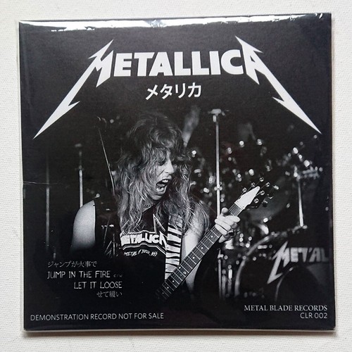 Metallica jump the fire - -,