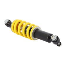 Amortisseur arrière (Gilera -