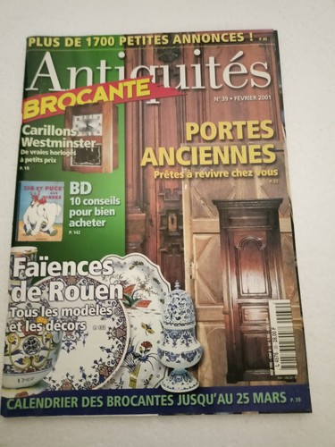 Tintin antiquités brocante - tintin,