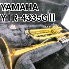 Embouchure cloche en laiton