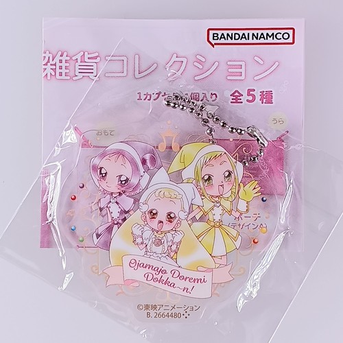 Onpu momoko hana charme - onpu,