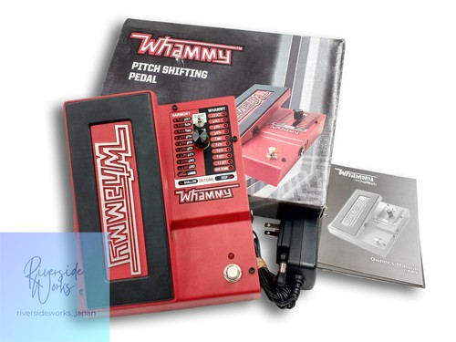 Pédale whammy digitech - whammy,