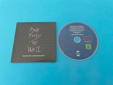 PINK FLOYD - THE WALL - AUDIO