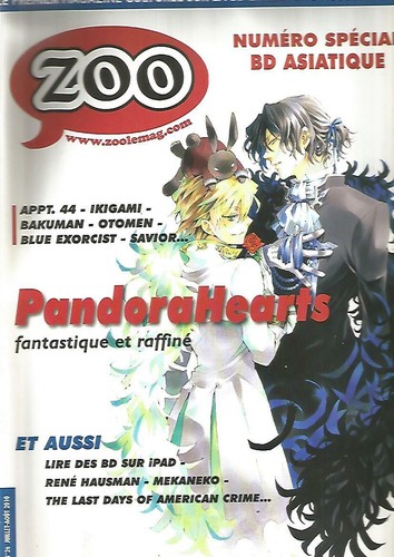Made japan 26 - made, n°26