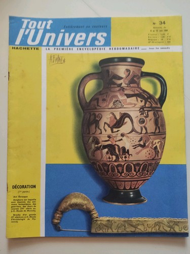 Revue tout univers numéro - tout,