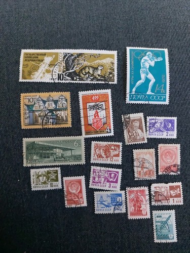 Lot timbres cccp russe - lot,