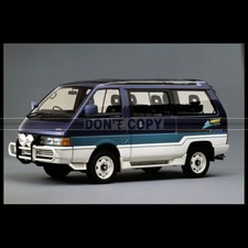 Photo A.010684 AUTECH NISSAN