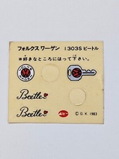 Planche autocollants BANDAI