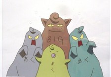 Cellulo du dessin animé