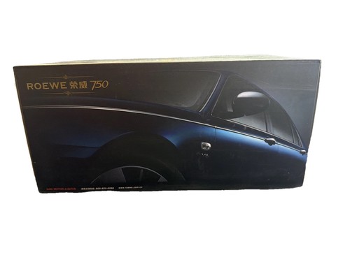 Roewe 750 saic motor - 750,