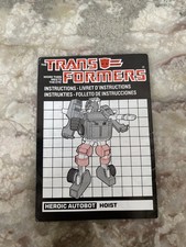 TRANSFORMERS G1 NOTICE ORIGINALE HOIST EURO VERSION HASBRO TAKARA 1985 !  RARE