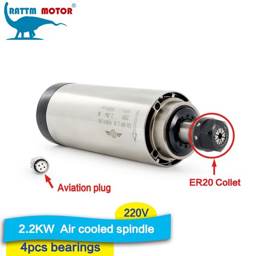 2kw air cooled - 【fr】2.2kw,