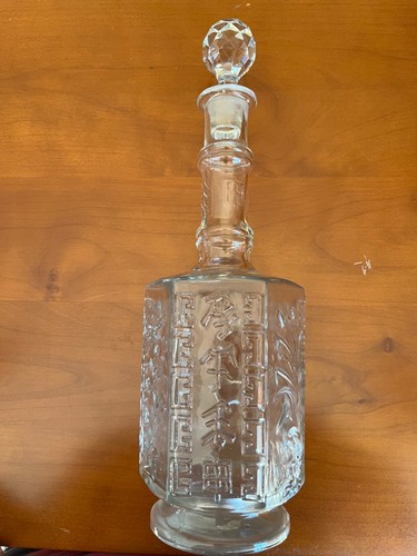 Bouteilles verre 1 - 2,