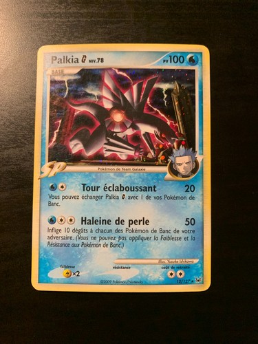 Carte pokémon palkia - :,