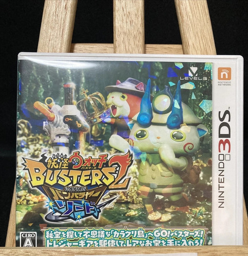 Nintendo 3ds kai - nintendo, yo-kai