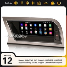 8,8" IPS 8-Cœur 4+64GO