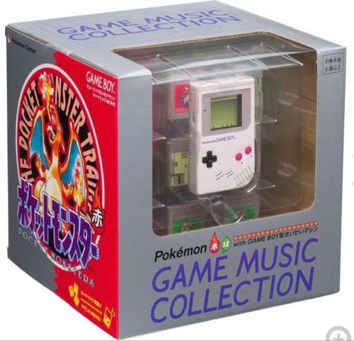 Collection musique jeu - de,