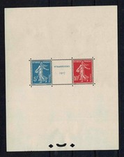 FRANCE YVERT BLOC 2 SCOTT # 241 " STRASBOURG EXHIBITION " MH CANCELED F-VF X263E
