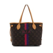 Louis vuitton sac épaule - louis,
