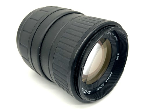 Objectif sigma zoom - objectif, uc-ii
