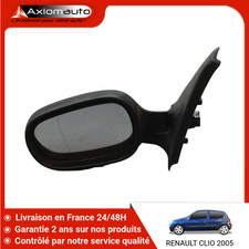 🇫🇷 RETROVISEUR EXTERIEUR