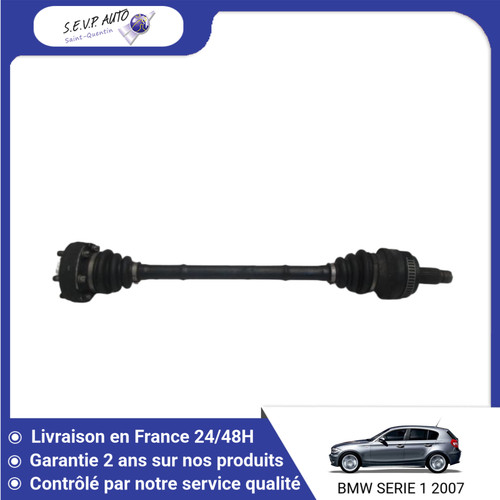 Transmission arriere - 🇫🇷,