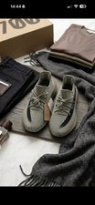 👟 1. Yeezy Boost 350 V2 –