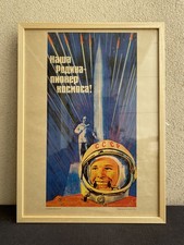 Affiche Youri Gagarin – Reproduction Pravda 1971 – Gagarine