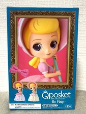 Toy Story Qposket Bo Peep