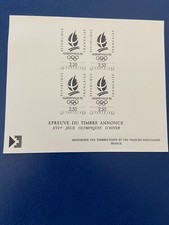 Jeux Olympiques Albertville- document (trésor en taille douce)Phil@poste