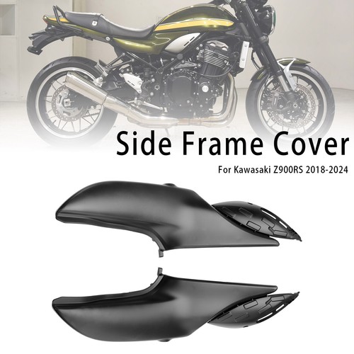 Side frame panel protector - side,
