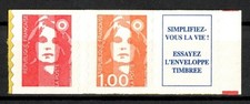 Timbre / STAMP  FRANCE  1996