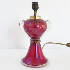 LAMPE DE TABLE ITALIENNE