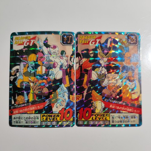 Taïwan carte 182 - hk, 204