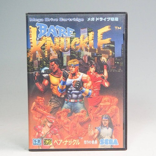 Bare knuckle streets rage - of,