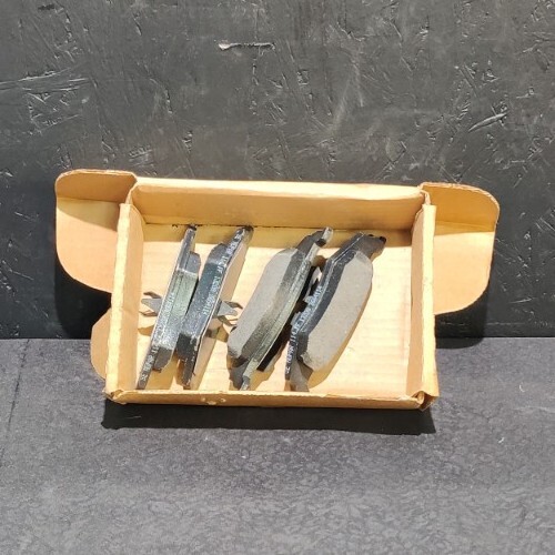 Plaquettes freins arrière - plaquettes,