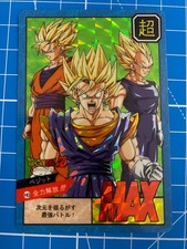 Carte Dragon Ball Z Power