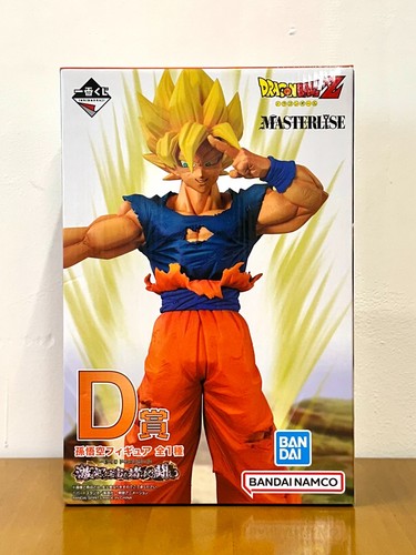 Figurine ichiban kuji - figurine,