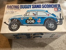 1979 Tamiya 1/10 Scale Racing