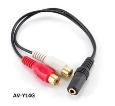 6" Stereo Splitter 3.5mm Jack