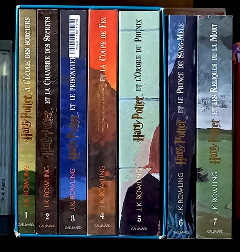 Harry potter collection - -,