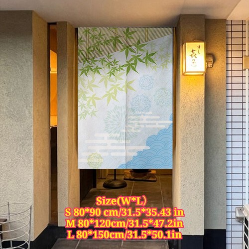 Rideau japonais noren fleurs - rideau,