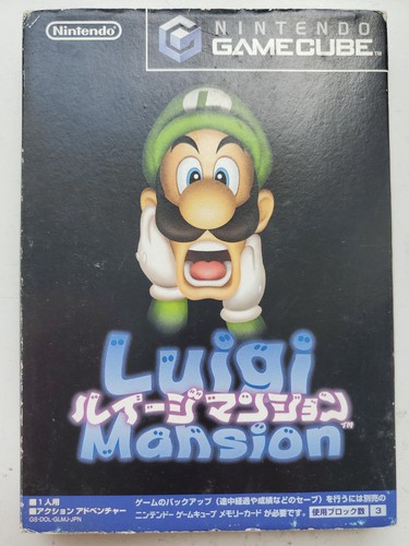 Luigi mansion gamecube jap - mansion,