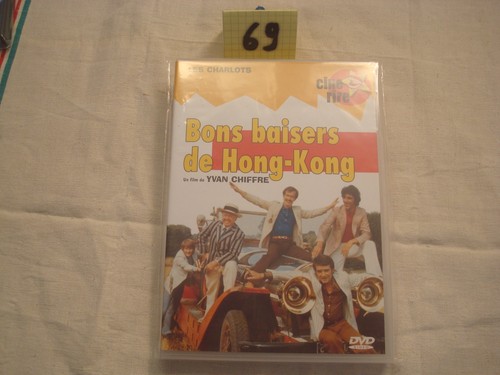 Dvd bons baisers - dvd,