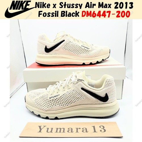 Taille homme nike - taille, stussy