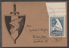 ✔️ GERMANY 3. REPRODUCTION
