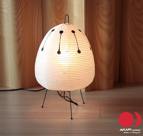 Isamu noguchi akari 1ad table - isamu,