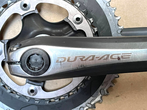 Shimano dura ace 7950 - shimano, fc-7950