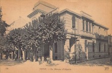 Algérie - SÉTIF - La banque d'Algérie - Ed. ND Phot. 138
