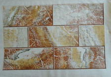 LITHO ORNEMENT DECORATION